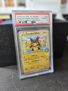 （分類：）位於 。 由 ncf89 提交（商品編號 1383340921，圖片 1）。簡介： 。