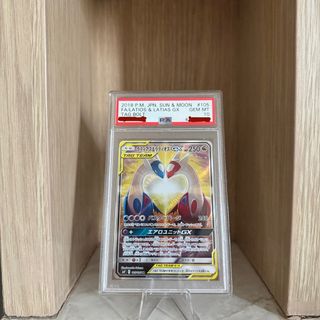 (Category: ) located in . Submitted by pokkymart (Listing ID 1383334938, Image 1). Description: .