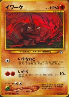 （分類：）位於 。 由 fuecocard_hk 提交（商品編號 1383343665，圖片 1）。簡介： 。