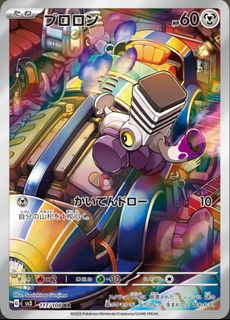 （分類：）位於 。 由 fuecocard_hk 提交（商品編號 1383340234，圖片 1）。簡介： 。