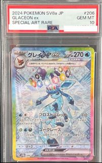 （分類：）位於 。 由 fung1477 提交（商品編號 1383301980，圖片 1）。簡介： 。
