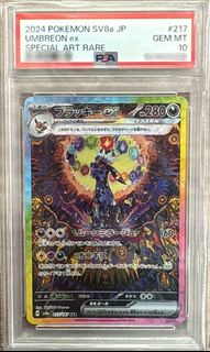（分類：）位於 。 由 fung1477 提交（商品編號 1383302742，圖片 1）。簡介： 。