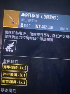 由 q745kzw4cv24423 (刊登 ID 1383324693，圖片 1) 提交，位於 的 (類別：)，說明：。
