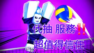 （分類：）位於 。 由 lehy. 提交（商品編號 1376406374，圖片 1）。簡介： 。
