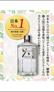 （分類：）位於 。 由 onekelly 提交（商品編號 1383411980，圖片 1）。簡介： 。