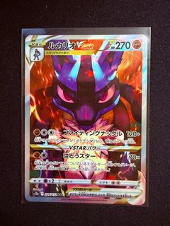 (Category: ) located in . Submitted by in3tinct (Listing ID 1383386570, Image 1). Description: .