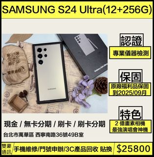 由 wujinyu4948 (刊登 ID 1383424392，圖片 1) 提交，位於 的 (類別：)，說明：。