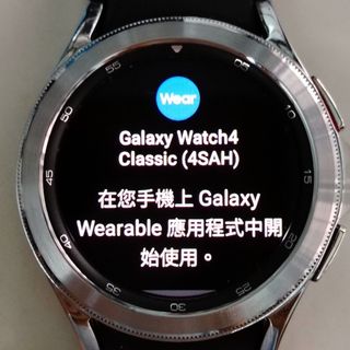 （分類：）位於 。 由 fangnacyhk 提交（商品編號 1383352754，圖片 1）。簡介： 。