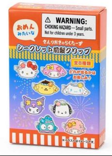 （分類：）位於 。 由 kkw168 提交（商品編號 1383340496，圖片 1）。簡介： 。