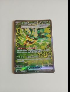 (Category: ) located in . Submitted by byakii (Listing ID 1383417780, Image 1). Description: .
