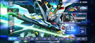 （分類：）位於 。 由 wing_lok94 提交（商品編號 1383456935，圖片 1）。簡介： 。