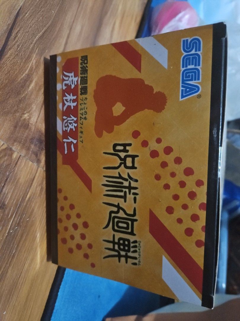 SEGA Perching Yuji (Category: Designer & Blind Box Toys) located in Pasay City. Submitted by lerdel (Listing ID 1383454121, Image 3). Description: RFS: Di ko trip and naka tambak lang expect medyo beat up box ng onti since nakatambak lang sya for 1 year MISB sya yung oob is yung akin.