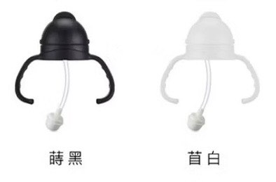 由 hazel.hsu-06633 (刊登 ID 1383440321，圖片 1) 提交，位於 的 (類別：)，說明：。