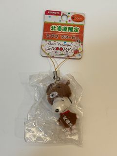 由 c.crystal73 (刊登 ID 1383317307，圖片 1) 提交，位於 的 (類別：)，說明：。