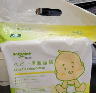 （分類：）位於 。 由 tongsf 提交（商品編號 1383328251，圖片 1）。簡介： 。