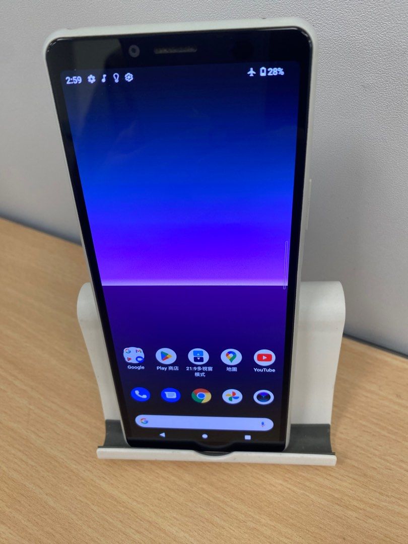由 joycely.yang (刊登 ID 1383338410，圖片 1) 提交，位於 新北市 (New Taipei) 的 Sony Xperia 10 II 4G/128G 二手機 （49008） (類別：Sony)，說明：Sony Xperia 10 II 4G/128G 二手機 （49008） 機況:外觀有使用痕跡如圖、螢幕有刮傷如圖 型號XQ-AU52 功能測試均正常 手機狀況可請參閱賣場照片,均為實體照片 單出售手機，無提供盒裝無配件。 二手機一定會有使用痕跡 高標者請繞道。 二手機七天內除功能或蓄電異常可退、換外，餘不接受其他原因退貨! 有發票，可開統一編號(需統編請提前告知) 商品在多平台售出，本公司將保留隨時變更、修改或終止訂單之權利 手機有提供一個月保固 (手機本身有故障問題不含人為因素) 機器本身問題都有提供退/換貨服務 ***商品內容麻煩參閱完整再進行下單訂購避免爭議***。