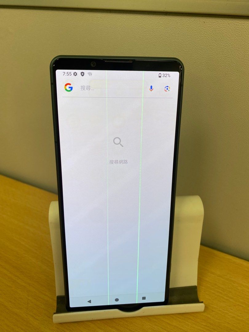 由 joycely.yang (刊登 ID 1383339822，圖片 1) 提交，位於 新北市 (New Taipei) 的 Sony Xperia 5 IV 8G/256G 二手機 （99125） (類別：Sony)，說明：Sony Xperia 5 IV 8G/256G 二手機 （99125） 機況:外觀有使用痕跡如圖、螢幕有烙印如圖、螢幕有綠線如圖 型號XQ-CQ72 功能測試均正常 手機狀況可請參閱賣場照片,均為實體照片 單出售手機，無提供盒裝無配件。 二手機一定會有使用痕跡 高標者請繞道。 二手機七天內除功能或蓄電異常可退、換外，餘不接受其他原因退貨! 有發票，可開統一編號(需統編請提前告知) 商品在多平台售出，本公司將保留隨時變更、修改或終止訂單之權利 手機有提供一個月保固 (手機本身有故障問題不含人為因素) 機器本身問題都有提供退/換貨服務 ***商品內容麻煩參閱完整再進行下單訂購避免爭議***。