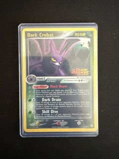 (Category: ) located in . Submitted by poke-mart (Listing ID 1383409252, Image 1). Description: .