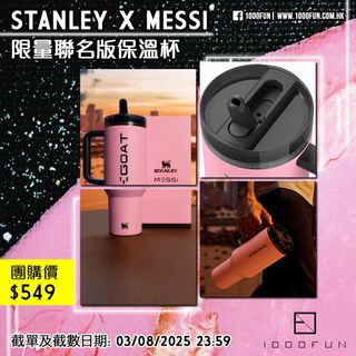 （分類：）位於 。 由 1000fun 提交（商品編號 1383377894，圖片 1）。簡介： 。