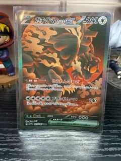 （分類：）位於 。 由 ashxoxp 提交（商品編號 1383289539，圖片 1）。簡介： 。