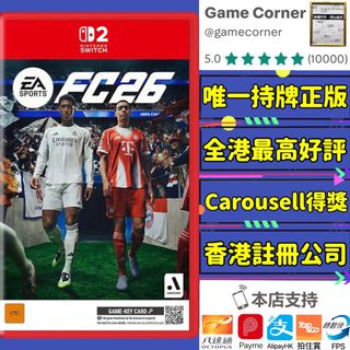 （分類：）位於 。 由 gamecorner 提交（商品編號 1383321927，圖片 1）。簡介： 。