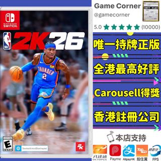（分類：）位於 。 由 gamecorner 提交（商品編號 1383320940，圖片 1）。簡介： 。