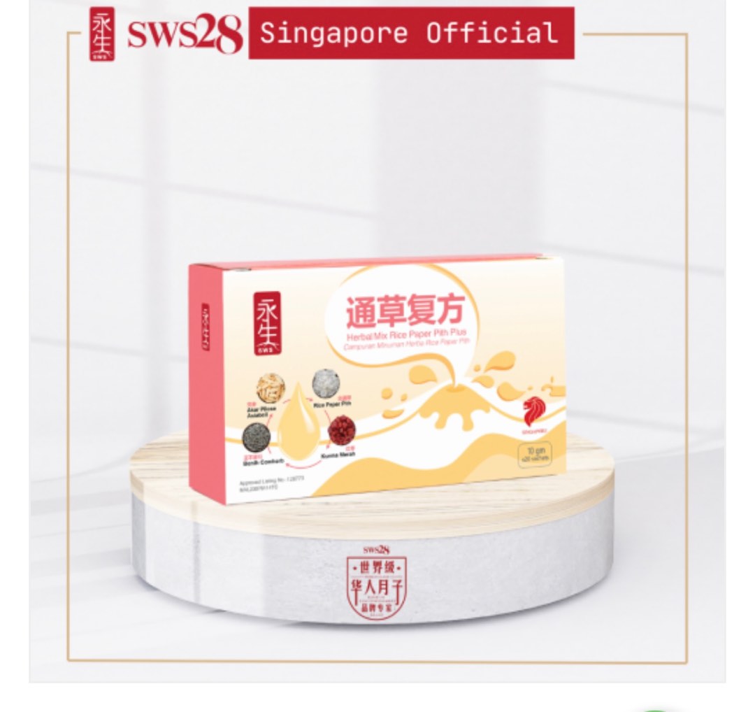 SWS28 Herbal Mix Rice Paper Plus Milk Booster, Health & Nutrition ...