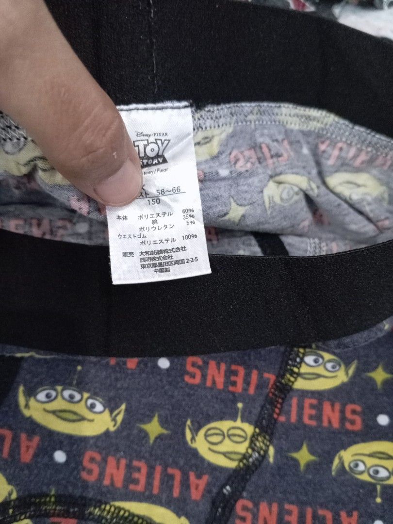 TAKE ALL celana boxer anak size 140 150 (Kategori: 4 hingga 7 tahun) berada di Rembang. Dikirim oleh belanjaseperlunya (ID iklan 1383305687, Gambar 3). Deskripsi: size 140 dan 150.