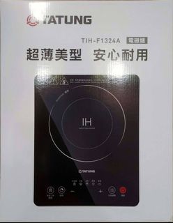 由 allencpq (刊登 ID 1383352486，圖片 1) 提交，位於 的 (類別：)，說明：。