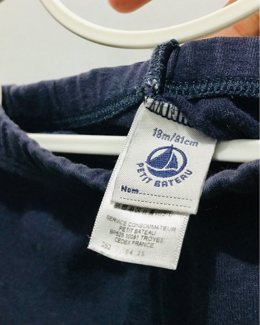 Toddler Pants (Category: Babies & Kids Fashion) located in Pasig City. Submitted by adikinsdeclutter (Listing ID 1383348032, Image 2). Description: .