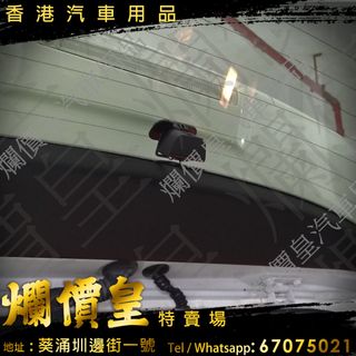 （分類：）位於 。 由 evboy 提交（商品編號 1383383298，圖片 1）。簡介： 。
