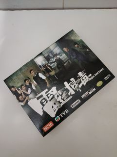 新品ケース交換済み　「間違われちゃった男 DVD〈6枚組〉」 DVDs for sale in Ho Chi Minh City, Vietnam | Facebook