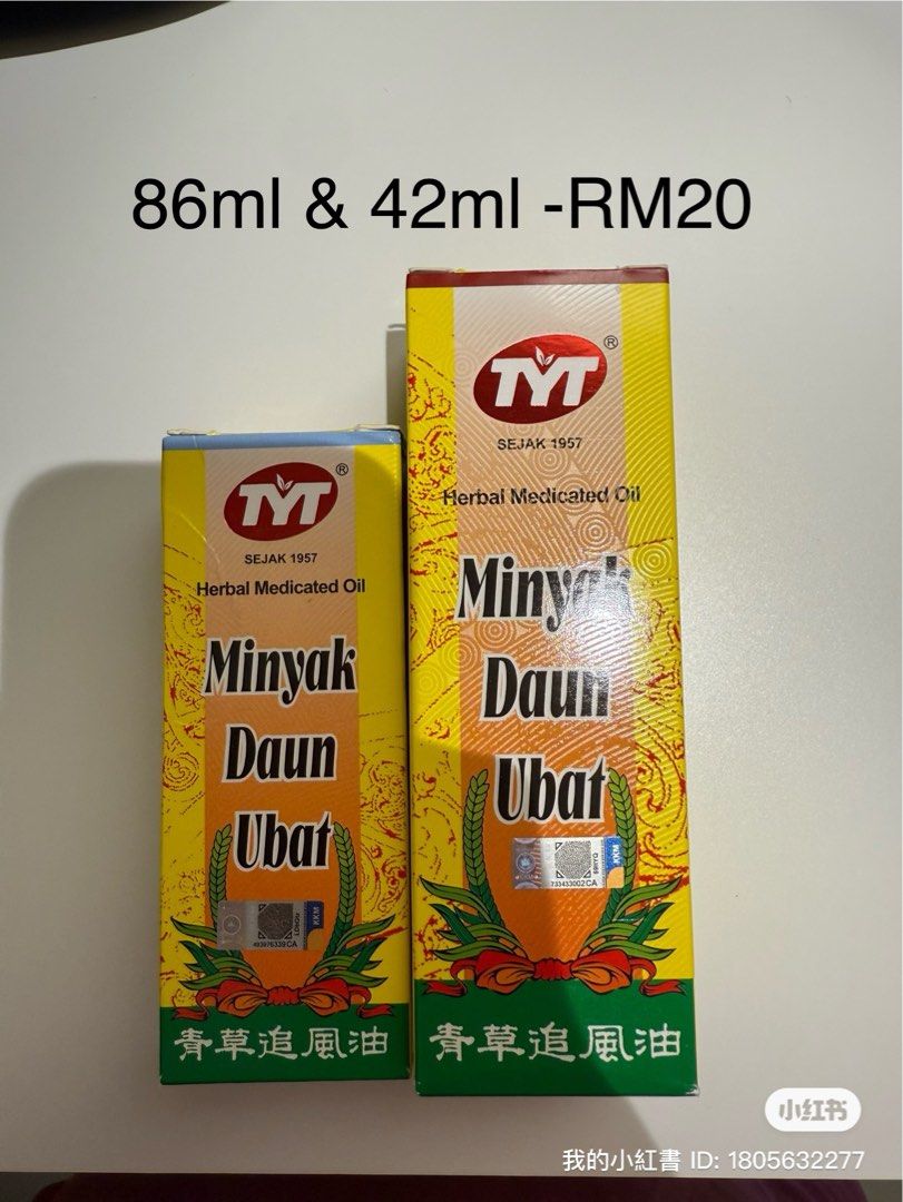 TYT (Category: Baby Toiletries & Grooming) located in Shah Alam. Submitted by cllee91 (Listing ID 1383407855, Image 1). Description: .