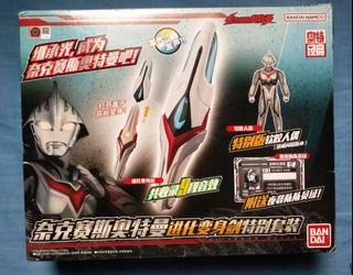 (Category: ) located in . Submitted by marimo_head81 (Listing ID 1383316142, Image 1). Description: .