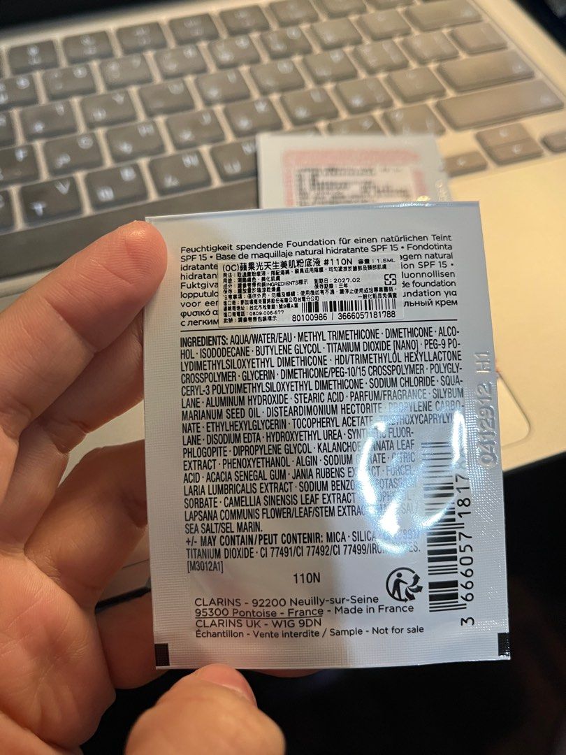 由 lazy_888 (刊登 ID 1383427182，圖片 3) 提交，位於 桃園市 (Taoyuan) 的 克蘭詩-輕呼吸全效UV隔離霜粉色、蘋果光天生養肌粉底液#110N (類別：化妝品)，說明：效期正常。