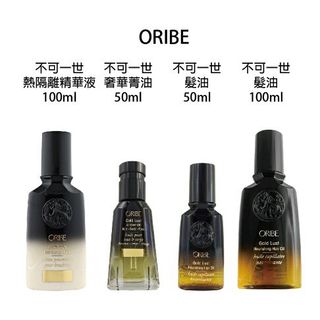 由 gilllin74 (刊登 ID 1383463900，圖片 1) 提交，位於 的 (類別：)，說明：。