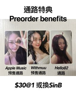 （分類：）位於 。 由 jungyennie 提交（商品編號 1383412974，圖片 1）。簡介： 。
