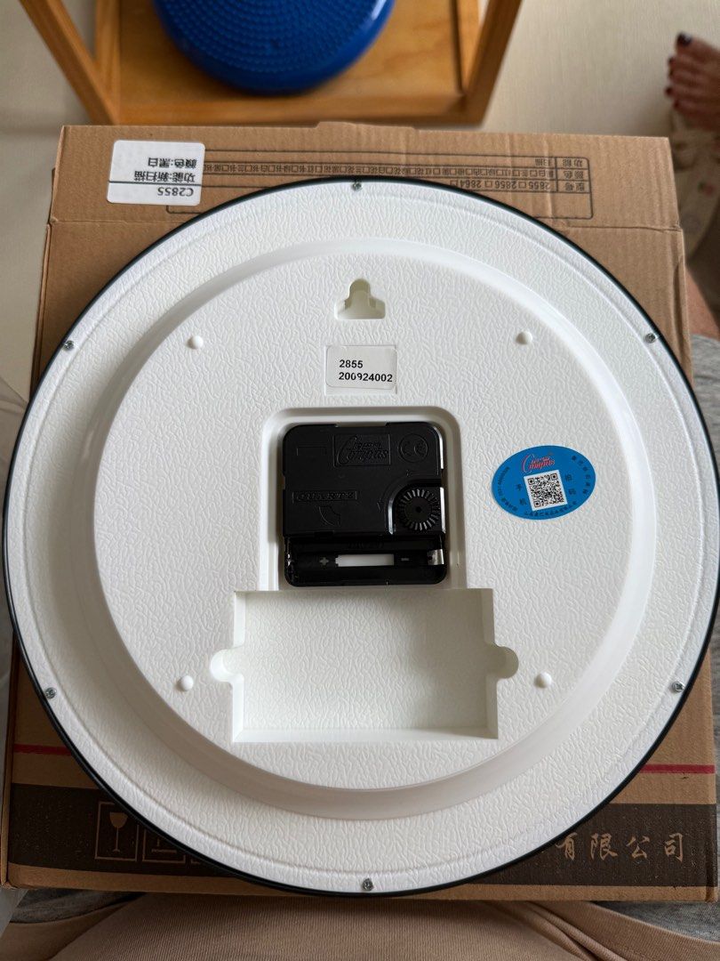Wall clock65075301870721111