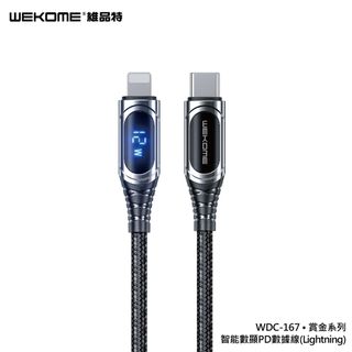 （分類：）位於 。 由 buyhalashop 提交（商品編號 1383299840，圖片 1）。簡介： 。