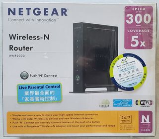 Wifi Router457448364033986560