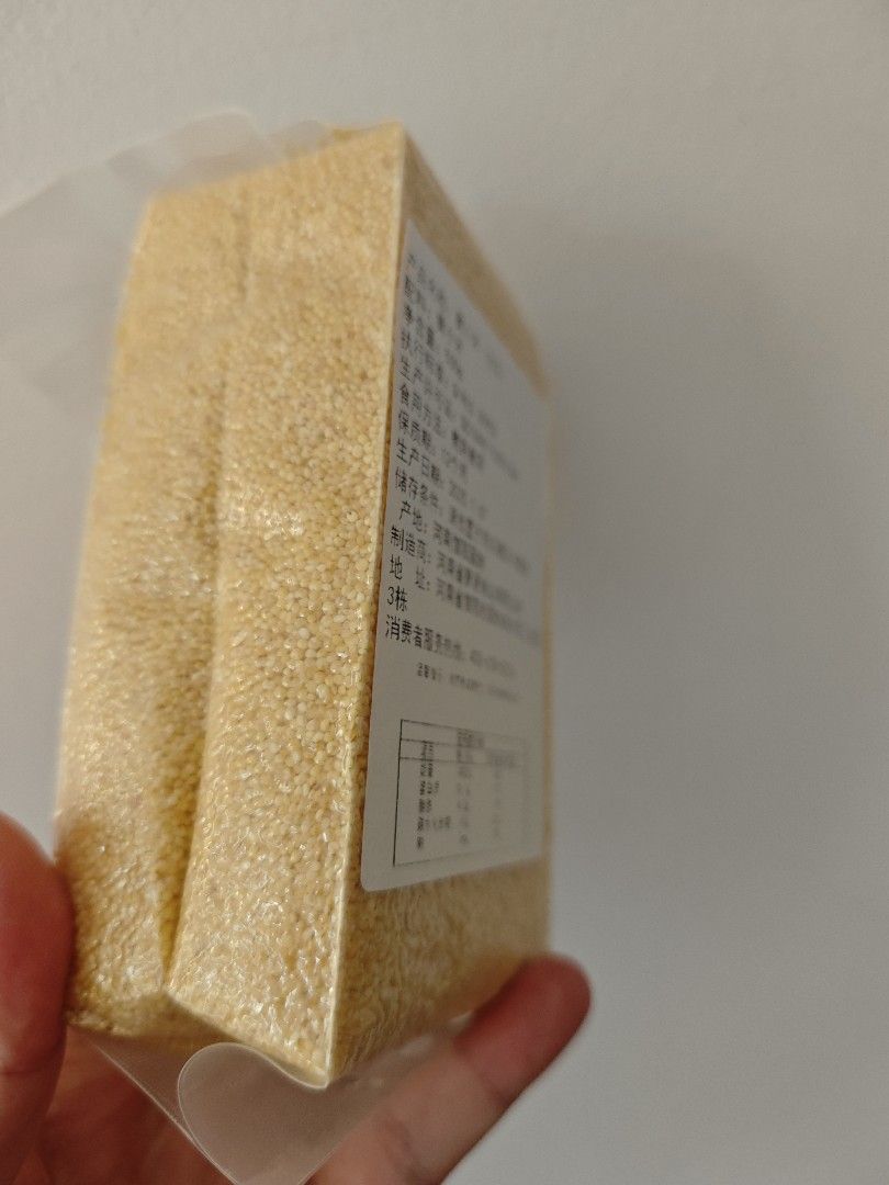 Small rice (Category: Rice & Noodles) located in Singapore. Submitted by camprdinterimpark (Listing ID 1383379110, Image 2). Description: Make porridge in the morning 早上煮粥食用 - New, unopened bag - Yellow Rice - Net weight: 500g - Expiry date: 07 Jan 2026 - Refer to images for more details.