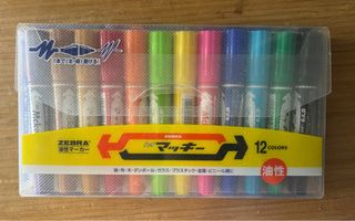 （分類：）位於 。 由 moonmoonjim 提交（商品編號 1383296249，圖片 1）。簡介： 。