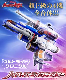 （分類：）位於 。 由 chungchisa 提交（商品編號 1383592717，圖片 1）。簡介： 。