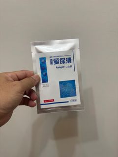 由 wangnoodle15596 (刊登 ID 1383468315，圖片 1) 提交，位於 的 (類別：)，說明：。