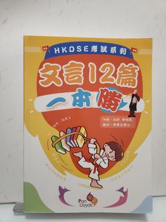 （分類：）位於 。 由 surfaceone 提交（商品編號 1383644114，圖片 1）。簡介： 。