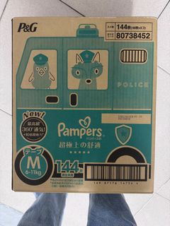 由 5mhrtrn46279353 (刊登 ID 1383596884，圖片 1) 提交，位於 的 (類別：)，說明：。