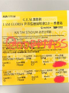 （分類：）位於 。 由 oobbaass 提交（商品編號 1383526052，圖片 1）。簡介： 。