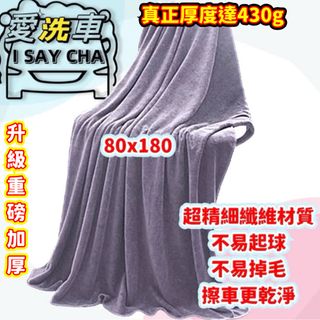 由 isaycha (刊登 ID 1383526745，圖片 1) 提交，位於 的 (類別：)，說明：。