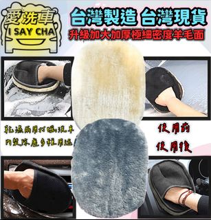 由 isaycha (刊登 ID 1383532029，圖片 1) 提交，位於 的 (類別：)，說明：。