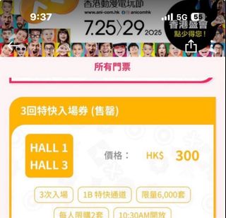 （分類：）位於 。 由 howtouseit 提交（商品編號 1383476548，圖片 1）。簡介： 。